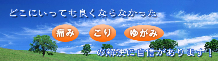 ǂɂĂǂȂȂɂ݁EE䂪݂̉ɎM܂I